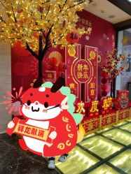 -中国黄金(北京旗舰店)