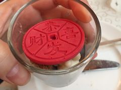 -Salon de Ville浦江汇(上海外滩华尔道夫酒店店)