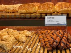 -都恩客(高岛屋百货店)