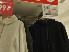 -优衣库(长沙雨花亭凯德广场店)