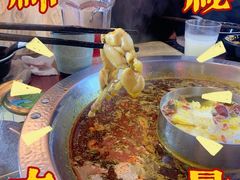 -蛙宴·美蛙火锅基地(万象城店)