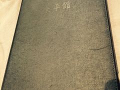 -太平馆西餐厅(北京路店)