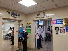 -北京医院