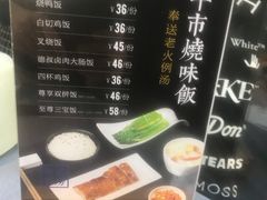 -味妙顺德厨房(绿地缤纷城店)