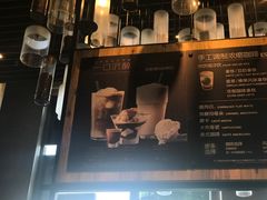 -星巴克臻选(湖滨道店)
