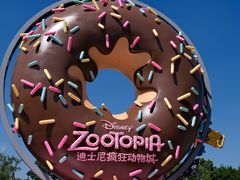 -上海迪士尼度假区