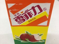 iphone_upload_pic-做了不起的80后