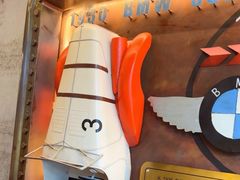 -1886德国汽车餐厅(外滩中央店)