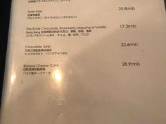 -羽深肉铺 Steak & Wine