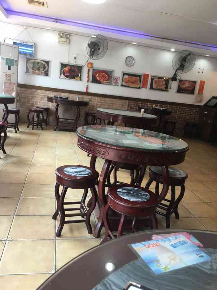 今天下午过来没."-大众点评移动版