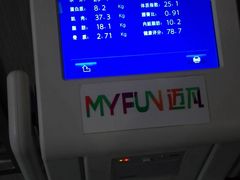 -超鹿运动(融侨锦江店)