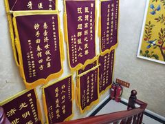 -诚之康口腔矫正种植中心(天通苑店)