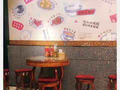 大堂-捷信牛奶甜品世家(五道口店)