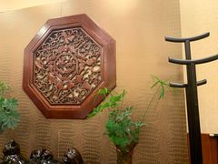 -楚畹园