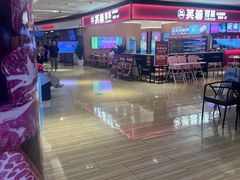 -苏宁广场·城市奥特莱斯(天府立交店)