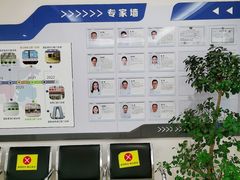 -苏州口腔医院(观前街院区)