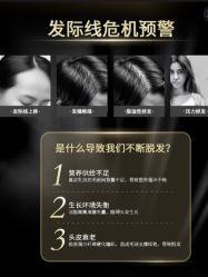 -Bollins波林丝•专研护发中心