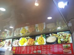 -老舅老蒙肉饼非遗店(一店)
