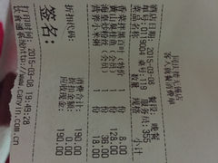 同庆楼(滨湖万达店)-同庆楼(滨湖万达广场店)