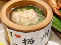 -打酱油·非遗淮扬菜(瘦西湖梅岭店)
