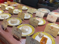-富华斋饽饽铺·宫廷糕点·伴手礼(护国新天地店)