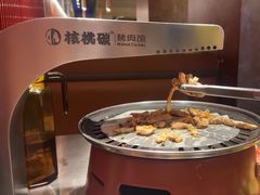 -核桃碳烤肉馆(深圳首店)