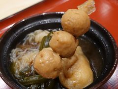 鱼丸-食其家·牛丼咖喱(蚂蚁金服店)