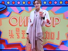 -289艺术PARK