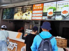 -南方迷宗大包(湖滨店)