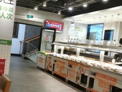 -大米先生(成都青龙街店)