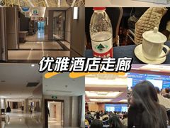 -北京中国职工之家(木樨地地铁站店)