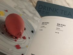 -théATRE 茶聚场(王府中環店)