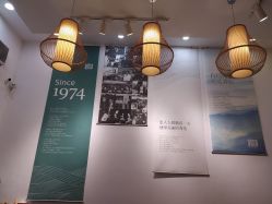 -章光101防脱养发荟