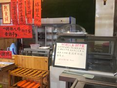 -闻道食府烙饼卷带鱼(原车耳营店原大觉寺店)