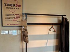 -经禅和·中医推拿(百家湖店)