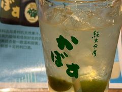 -诚家·日式烧鸟·深夜食堂(虹桥天街店)