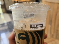 -星巴克臻选(湖滨道店)