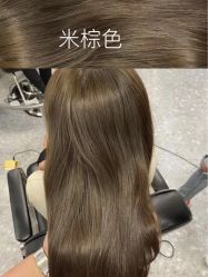 -Kraemer Paris  苏豪路易士·嘉玛发廊
