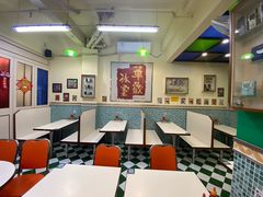 大堂-華歡冰室-WahFoon(吉大店)