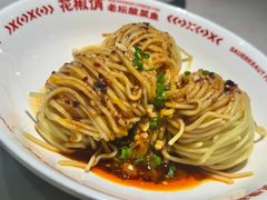 -花椒俏川菜小馆(南海万达店)