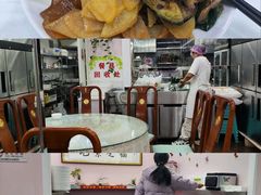 -谦和素食自助餐(云峰花园店)