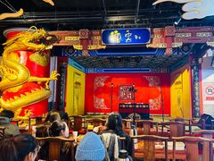 -德云社(三里屯店)