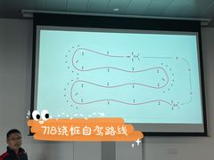 -上海保时捷体验中心