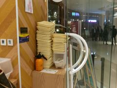 -许小树(国贸商城店)