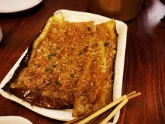 烤茄子-利杨记·本味轩粥坊·烧烤(宝体店)