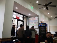 -珊珊小笼馆(仙霞路店)