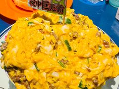 瀑布滑蛋牛肉饭-伯友茶记(中华广场店)