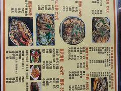 -海帮主·蒸汽海鲜青岛菜(栈桥火车站店)