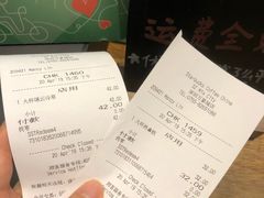 账单-星巴克臻选(深圳罗湖万象城店)