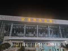 -信阳博物馆